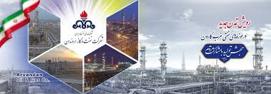 نشست سرپرست مرکز آموزشهای آزاد و مجازی دانشگاه با رئیس اداره آموزش شرکت نفت و گاز اروندان
