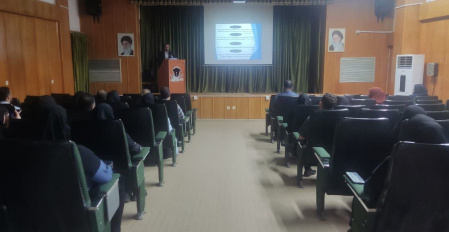 سمینار حسابداری عمومی شرکتها