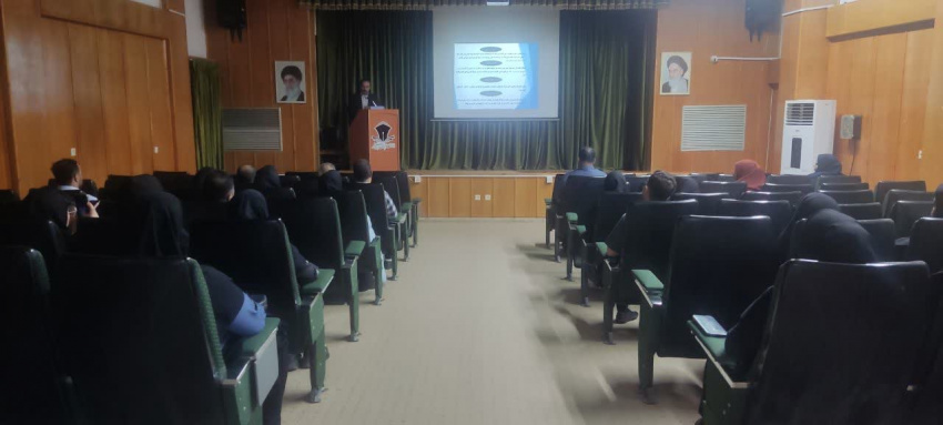 سمینار حسابداری عمومی شرکتها